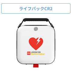 ヤガミの画像