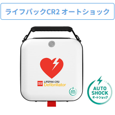 ヤガミの画像
